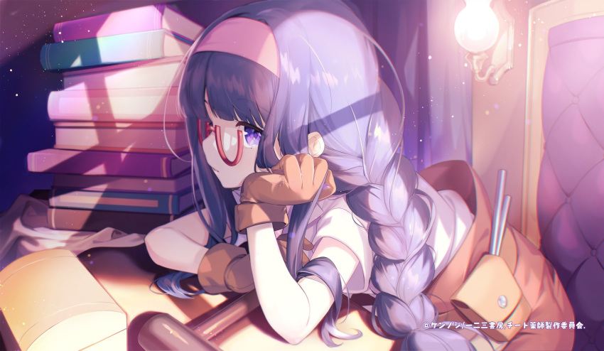 1girl bag book braid braided_ponytail cheat_kushushi_no_slow_life end_card glasses gloves hairband hammer hand_on_own_face highres looking_at_viewer lying nokachoco114 official_art paula_(cheat_kushushi_no_slow_life) purple_hair solo violet_eyes