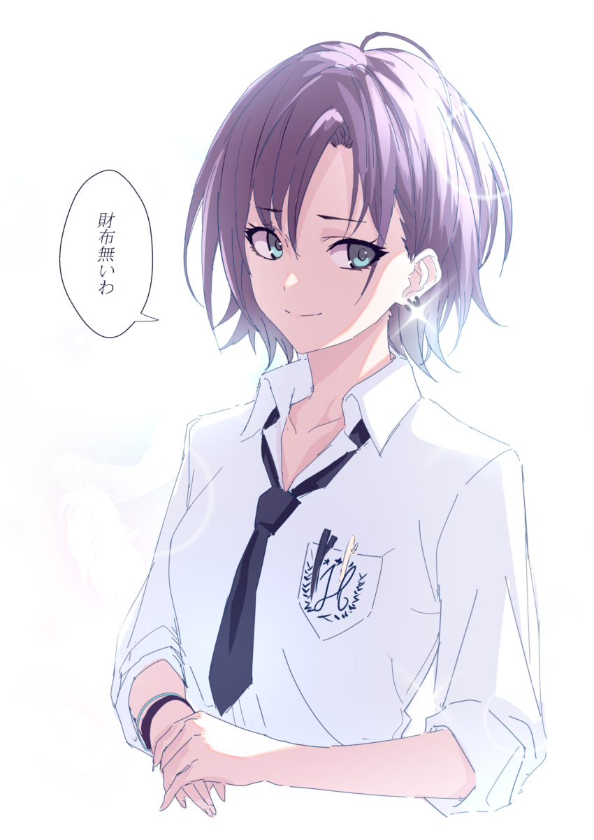 1girl absurdres asakura_tooru black_neckwear blue_eyes bracelet closed_mouth collared_shirt commentary earrings glint highres idolmaster idolmaster_cinderella_girls idolmaster_shiny_colors jewelry looking_at_viewer medium_hair necktie pen_in_pocket shirt simple_background sleeves_rolled_up smile solo translated ulrich_(tagaragakuin) upper_body white_shirt wing_collar