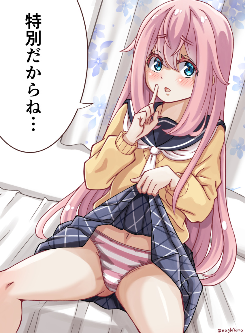 1girl ass_visible_through_thighs bed bedroom blue_eyes blue_skirt blush clothes_lift curtains eyebrows_visible_through_hair finger_to_mouth flashing highres indoors kagamihara_nadeshiko lifted_by_self long_hair looking_at_viewer navel open_mouth panties pink_hair plaid plaid_skirt sailor_collar school_uniform serafuku shushing sitting skirt skirt_lift solo spread_legs striped striped_panties sweater thighs translation_request underwear very_long_hair yellow_sweater yomo yurucamp