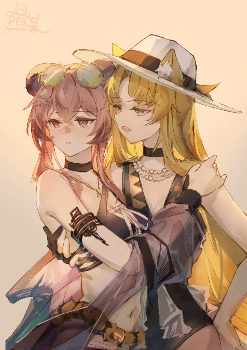 2girls absurdres arknights bangs bare_shoulders bead_necklace beads beige_background bikini black_bikini black_choker blonde_hair chinese_commentary choker commentary_request ears_through_headwear eyebrows_visible_through_hair eyewear_on_head green_eyes hair_between_eyes hat highres hug jewelry lin_yuhsia_(arknights) long_hair moyu_marginal multiple_girls navel necklace pink_hair stomach sun_hat sunglasses swimsuit swire_(arknights) upper_body very_long_hair white_headwear