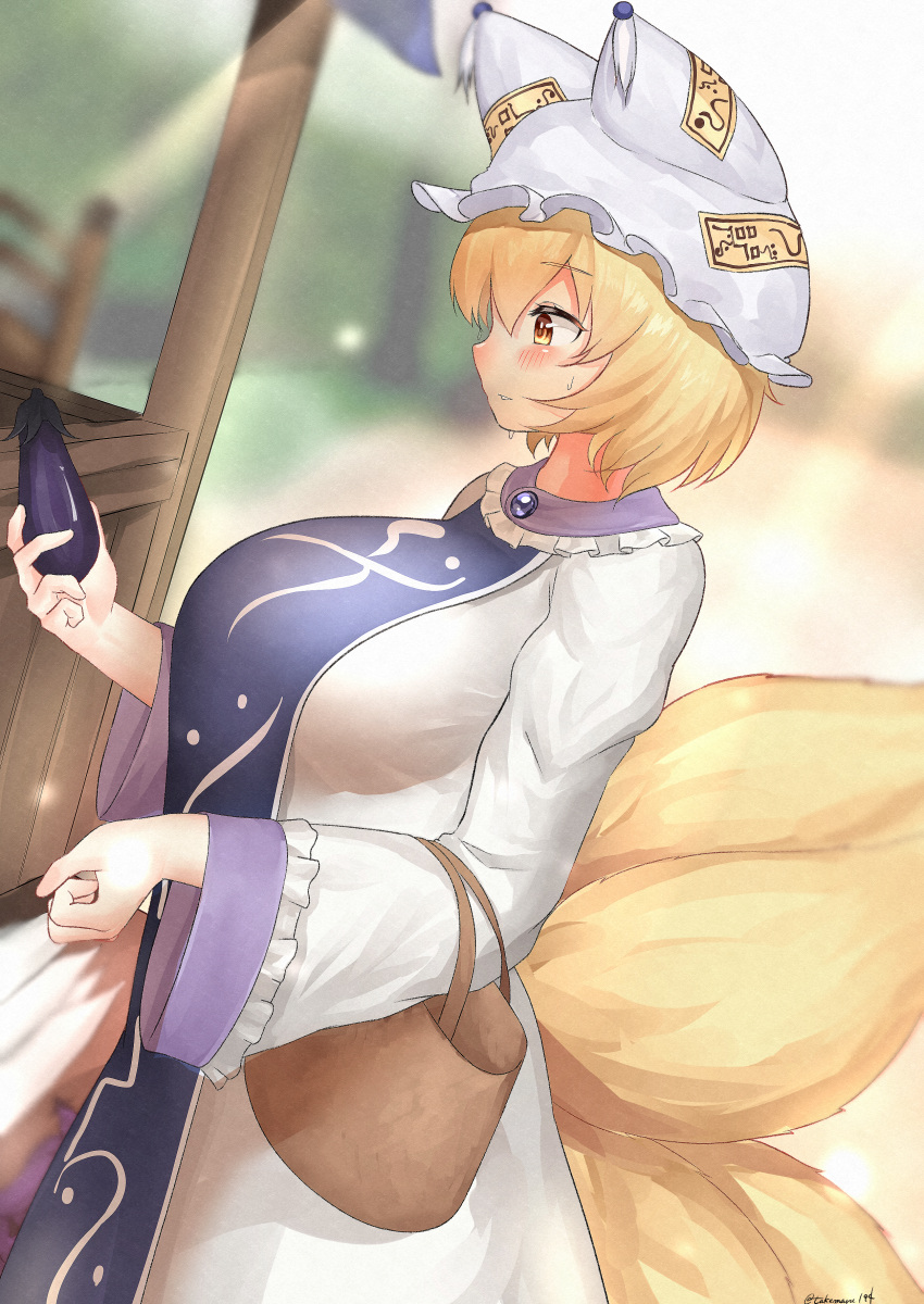 1girl absurdres animal_ears artist_name basket blonde_hair blurry blurry_background blush breasts commentary_request depth_of_field dress dutch_angle eggplant eyebrows_visible_through_hair food fox_ears fox_tail frills from_side hand_up hat highres holding holding_food huge_breasts huge_filesize multiple_tails outdoors parted_lips pillow_hat profile short_hair solo sweat tabard tail take_(take143000) tassel touhou upper_body white_dress white_headwear yakumo_ran