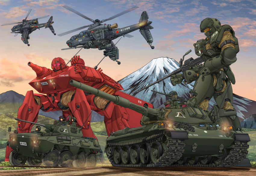 6+others absurdres aircraft armored_vehicle caterpillar_tracks clouds commentary_request evening ground_vehicle gun hat helicopter highres holding holding_weapon kidou_keisatsu_patlabor machine_gun mecha mikeran_(mikelan) military military_uniform military_vehicle motor_vehicle mount_fuji mountain multiple_others sky tank type_74 uniform walker weapon