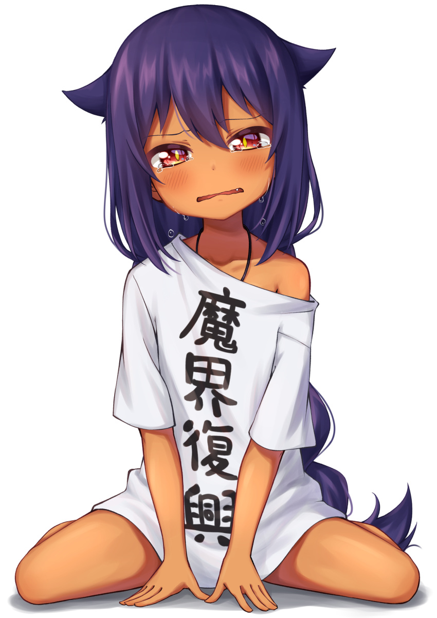 1girl arm_support bangs blush braid clothes_writing collarbone commentary_request crying crying_with_eyes_open dark-skinned_female dark_skin fang hair_between_eyes hair_flaps highres jahy jahy_sama_wa_kujikenai jewelry long_hair looking_at_viewer naked_shirt necklace off_shoulder oversized_clothes parted_lips pontasu purple_hair red_eyes sad shirt short_sleeves simple_background single_braid sitting solo t-shirt tears very_long_hair wariza wavy_mouth white_background white_shirt