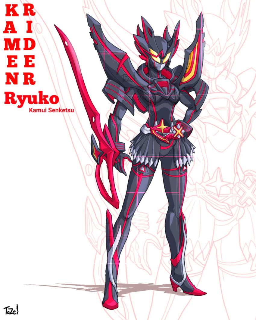 1girl adapted_costume alternate_costume arm_blade armor breasts character_name colored_sclera compound_eyes glowing glowing_eyes highres holding holding_weapon kamen_rider kamui_(kill_la_kill) kill_la_kill matoi_ryuuko medium_breasts medium_hair multicolored_hair scissor_blade scissors senketsu shoulder_armor sketch sparks streaked_hair to_ze transformation weapon yellow_eyes yellow_sclera zoom_layer