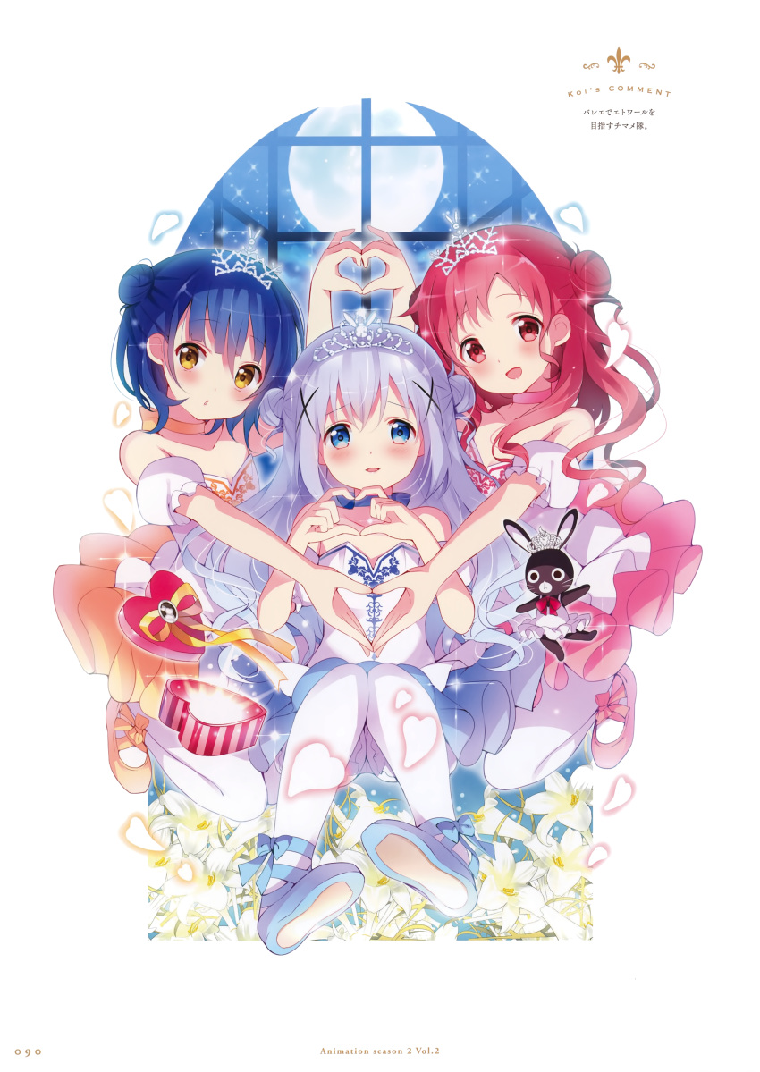 3girls :d absurdres anko_(gochiusa) artist_name blue_eyes blue_footwear blue_hair blue_ribbon blue_skirt blush box diadem dress floating_hair gochuumon_wa_usagi_desu_ka? hair_bun hair_ornament heart heart-shaped_box heart_hands heart_hands_duo highres jouga_maya kafuu_chino koi_(koisan) layered_dress long_hair looking_at_viewer miniskirt multiple_girls natsu_megumi neck_ribbon official_art open_mouth page_number pantyhose pink_footwear pink_ribbon pink_skirt pleated_skirt red_eyes redhead ribbon shiny shiny_hair short_dress short_hair silver_hair skirt sleeveless sleeveless_dress smile strapless strapless_dress very_long_hair white_dress white_legwear x_hair_ornament yellow_eyes yellow_footwear yellow_ribbon yellow_skirt