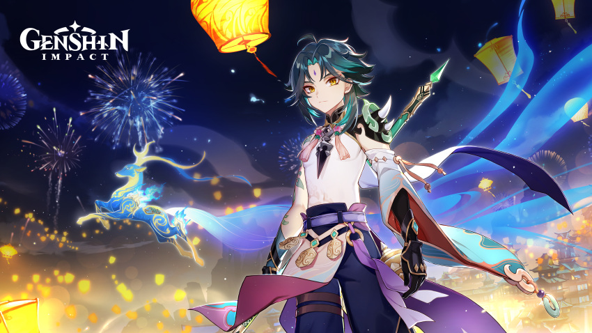 1boy absurdres ahoge antlers aqua_hair arm_tattoo artist_request asymmetrical_clothes bead_necklace beads black_hair closed_mouth facial_mark forehead_mark genshin_impact gloves highres holding holding_weapon jewelry lantern logo looking_at_viewer male_focus mountain multicolored_hair necklace night official_art outdoors polearm sky skybracer_(genshin_impact) spear spikes tassel tattoo vision_(genshin_impact) weapon xiao_(genshin_impact) yellow_eyes