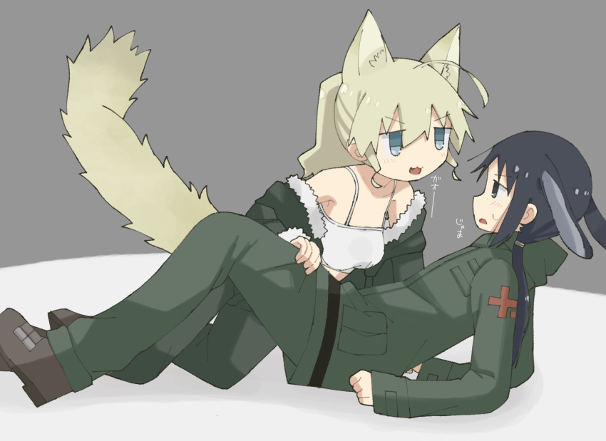 2girls :3 animal_ears black_eyes black_hair blonde_hair blue_eyes blush boots bra brown_footwear chito_(shoujo_shuumatsu_ryokou) collarbone commentary_request dog_ears dog_girl dog_tail eye_contact eyebrows_visible_through_hair green_jacket green_pants grey_background hand_on_another's_leg jacket long_hair long_sleeves looking_at_another military military_uniform multiple_girls no_pupils off_shoulder open_mouth pants partially_undressed ponytail profile rabbit_ears reclining shoujo_shuumatsu_ryokou sweatdrop tail translation_request underwear uniform white_bra yoyohachi yuri yuuri_(shoujo_shuumatsu_ryokou)