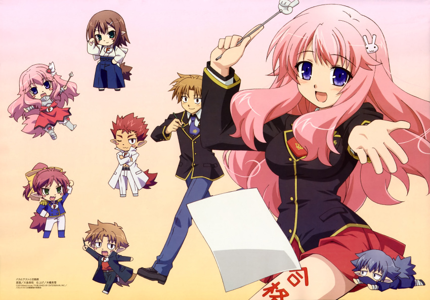 baka_to_test_to_shoukanjuu blue_eyes blue_hair blush bow brown_eyes brown_hair chibi green_eyes hair_bow highres himeji_mizuki kinoshita_hideyoshi long_hair megami official_art open_mouth pink_hair pointy_ears red_hair redhead sakamoto_yuuji school_uniform shimada_minami tail trap tsuchiya_kouta wink yoshii_akihisa