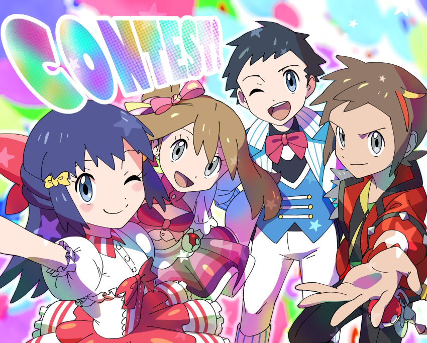 2boys 2girls arm_up bangs black_hair black_pants blue_vest blush_stickers bow bowtie brendan_(pokemon) brown_hair buttons closed_mouth commentary hikari_(pokemon) eyelashes frills grey_eyes hair_bow highres hungry_seishin jacket long_hair looking_at_viewer lucas_(pokemon) may_(pokemon) multiple_boys multiple_girls outstretched_hand pants poke_ball poke_ball_(basic) pokemon pokemon_(game) pokemon_bdsp pokemon_oras red_bow red_jacket shirt short_hair short_sleeves smile star_(symbol) vest white_pants yellow_bow