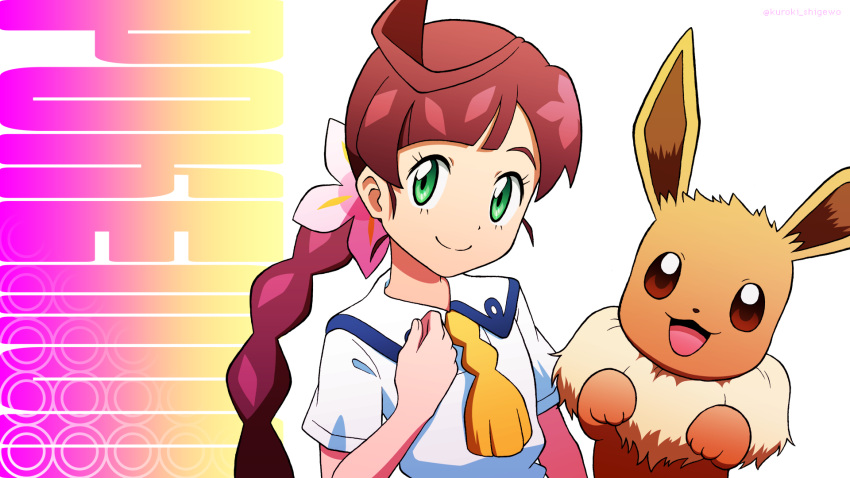 1girl bangs braid braided_ponytail brown_hair chloe_(pokemon) closed_mouth collared_dress commentary_request copyright_name dress eevee flower gen_1_pokemon green_eyes hair_flower hair_ornament hand_up highres kuroki_shigewo long_hair looking_at_viewer pink_flower pokemon pokemon_(anime) pokemon_(creature) pokemon_swsh_(anime) school_uniform short_sleeves smile split_mouth white_dress yellow_neckwear