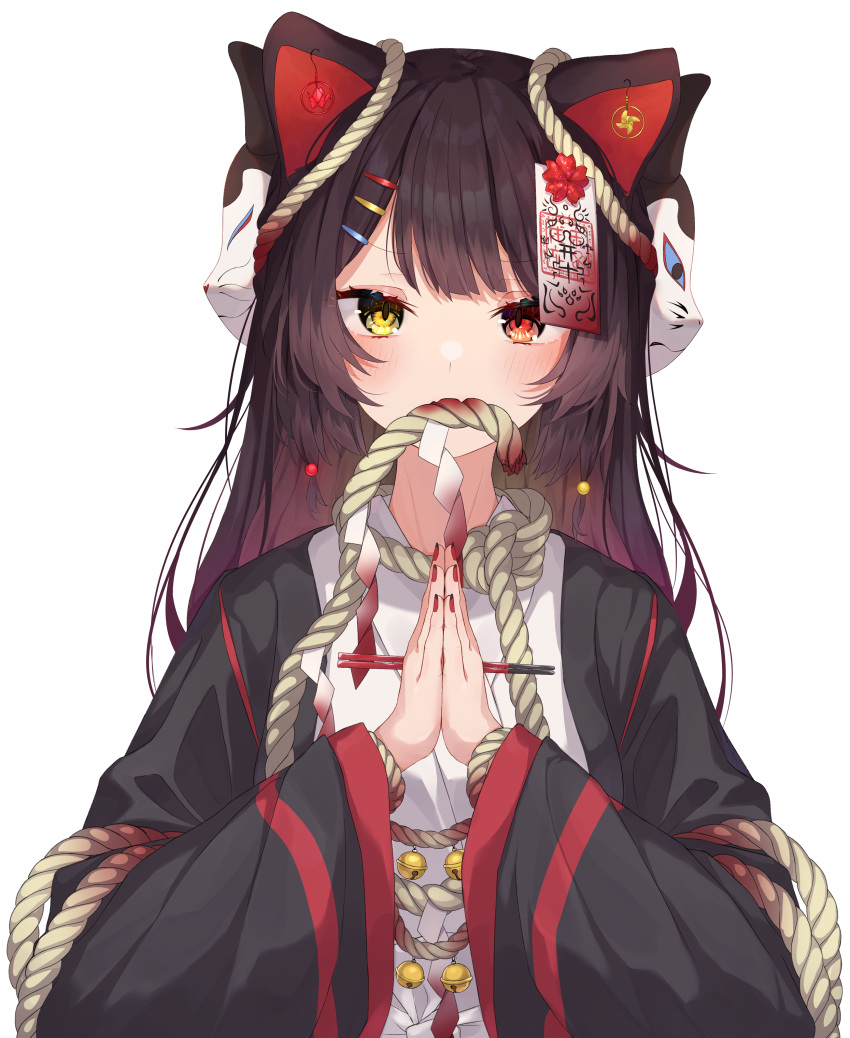 1girl absurdres animal_ears bangs black_hair black_kimono blush commentary_request dog_ears eyebrows_visible_through_hair fangs hair_ornament hairclip hands_up heterochromia highres inui_toko japanese_clothes kimono long_hair long_sleeves looking_at_viewer mask mask_on_head mouth_hold nail_polish nenehotoso nijisanji own_hands_together red_eyes red_nails rope simple_background skin_fangs solo upper_body virtual_youtuber white_background white_kimono wide_sleeves yellow_eyes