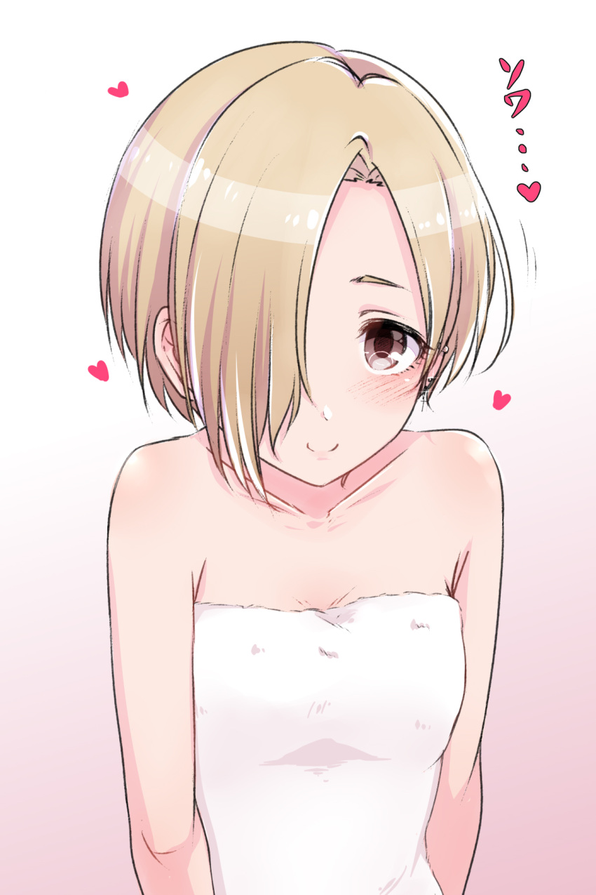 1girl asymmetrical_hair blonde_hair hair_over_one_eye heart highres idolmaster idolmaster_cinderella_girls looking_at_viewer mariabowl naked_towel shirasaka_koume short_hair smile solo towel upper_body