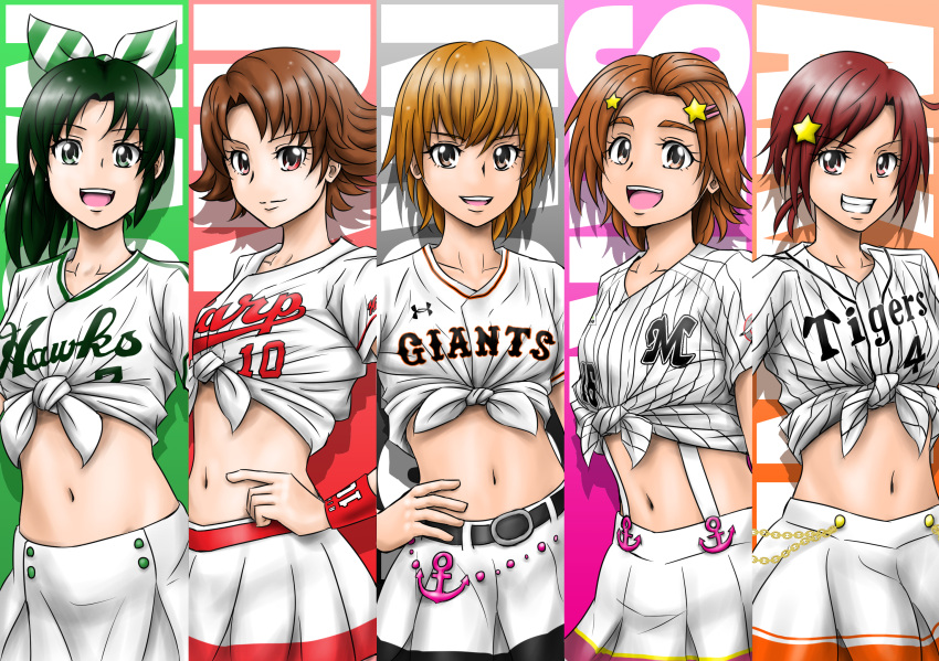 5girls anchor_ornament background_text bangs baseball_jersey belt black_belt breasts brown_eyes brown_hair character_name chiba_lotte_marines closed_eyes closed_mouth column_lineup fukuoka_softbank_hawks futari_wa_precure futari_wa_precure_splash_star green_eyes grin hair_ornament hairclip hand_on_hip hanshin_tigers highres hino_akane_(smile_precure!) hiroshima_touyou_carp hyuuga_saki looking_at_viewer medium_breasts medium_hair midorikawa_nao midriff miniskirt misumi_nagisa multiple_girls natsuki_rin navel nippon_professional_baseball open_mouth parted_bangs pleated_skirt precure red_eyes redhead satou_yasu series_connection shirt short_hair short_sleeves skirt smile smile_precure! standing star_(symbol) star_hair_ornament swept_bangs tied_shirt white_shirt white_skirt wristband yes!_precure_5 yomiuri_giants