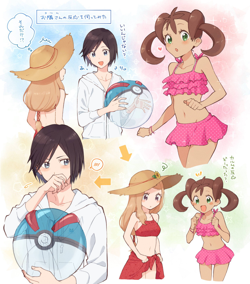 1boy 2girls :d alternate_costume arrow_(symbol) ball bangs bare_arms beachball blush blush_stickers bracelet brown_hair calem_(pokemon) clenched_hands commentary_request eyelashes flying_sweatdrops green_eyes hands_up hat heart highres holding holding_ball holding_beachball hood hoodie jewelry multiple_girls navel open_mouth pink_swimsuit pokemon pokemon_(game) pokemon_xy polka_dot polka_dot_swimsuit red_sarong sarong serena_(pokemon) shauna_(pokemon) smile sparkle spoken_blush squiggle straw_hat swimsuit thought_bubble translation_request white_hoodie yairo_(sik_s4)