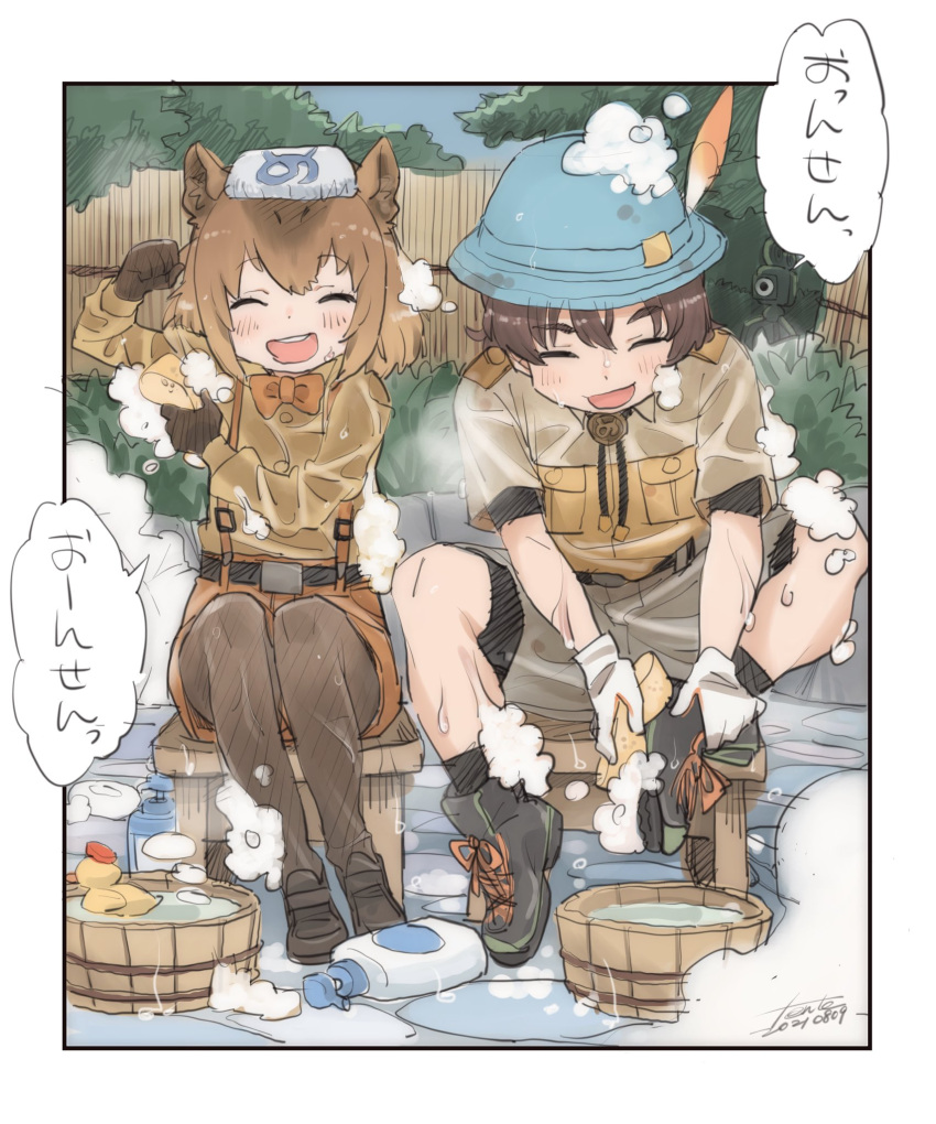 1boy 1girl animal_ears bangs bath_stool bathing belt border bow bowtie breast_pocket brown_hair captain_(kemono_friends) capybara_(kemono_friends) closed_eyes commentary_request day eyebrows_visible_through_hair fanta_(the_banana_pistols) full_body gloves hair_between_eyes hat hat_feather highres holding holding_sponge japari_symbol kemono_friends kemono_friends_3 leaning_forward legwear_under_shorts long_sleeves medium_hair open_mouth outdoors pantyhose pocket shirt shoes short_sleeves shorts side-by-side sitting smile soap soap_bottle soap_bubbles sponge stool suspenders towel towel_on_head washing wet wet_clothes wet_shirt wet_shorts yellow_sponge you're_doing_it_wrong