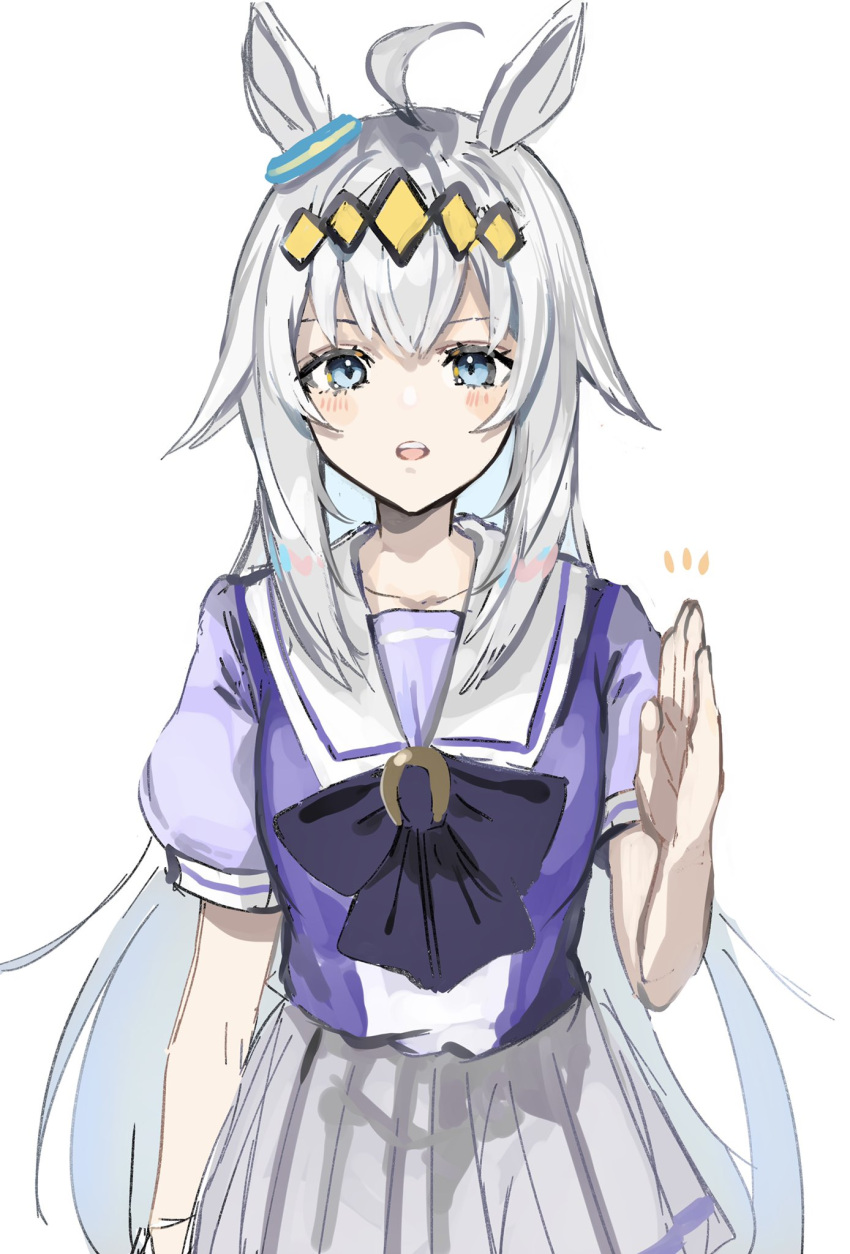 1girl ahoge animal_ears blue_eyes blue_hair bow bowtie collarbone colored_inner_hair commentary_request cowboy_shot grey_skirt hair_ornament hand_up highres horse_ears light_blush long_hair looking_at_viewer multicolored_hair nanaponi oguri_cap_(umamusume) open_mouth pleated_skirt purple_neckwear purple_shirt school_uniform shirt short_sleeves simple_background skirt smile solo tracen_school_uniform umamusume upper_teeth very_long_hair white_background white_hair