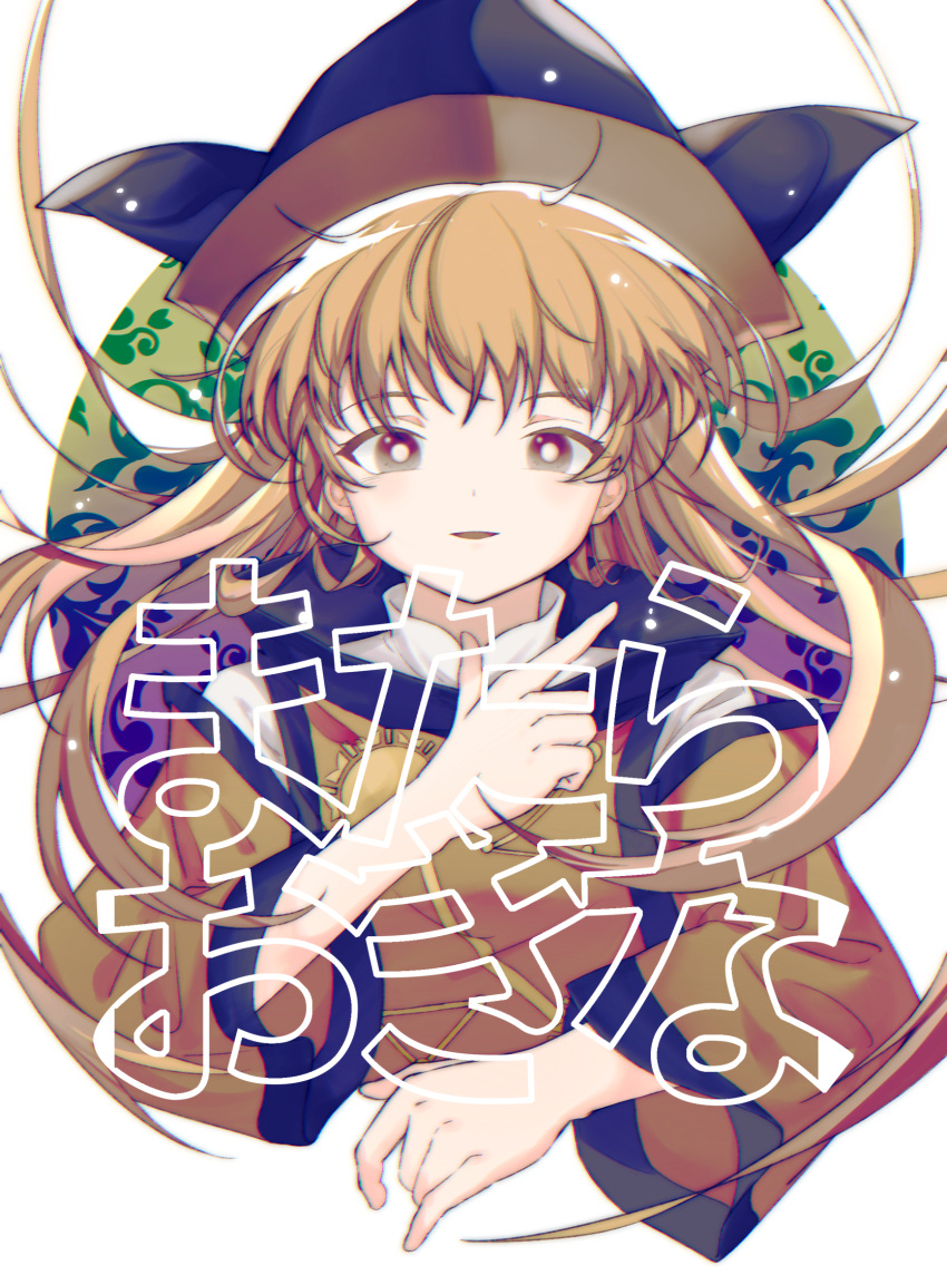 1girl bangs black_headwear blonde_hair bright_pupils brown_eyes brown_headwear cape character_name chromatic_aberration cropped_torso detached_sleeves dochiyan_owo eyebrows_visible_through_hair gradient gradient_background green_background hand_up hat highres long_hair long_sleeves looking_at_viewer matara_okina multicolored multicolored_background open_mouth orange_cape pink_background red_eyes shirt simple_background smile solo straight-on touhou upper_body white_background white_pupils white_shirt wide_sleeves