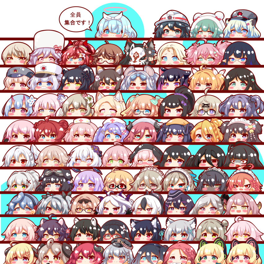 +_+ 6+girls :d :o absurdres ahoge animal_ear_fluff animal_ear_headphones animal_ears animal_hood arisu_(blue_archive) aru_(blue_archive) asuna_(blue_archive) bandaid_hair_ornament bangs bell black-framed_eyewear black_flower black_hair black_headwear blonde_hair blue_archive blue_bow blue_eyes blue_hair blue_scarf blush bow braid brown_eyes brown_hair cabbie_hat character_request cherino_(blue_archive) chibi closed_mouth commentary_request crossed_bandaids curled_horns dark-skinned_female dark_skin double_bun drooling earrings empty_eyes eyebrows_visible_through_hair fake_animal_ears fake_facial_hair fake_mustache fang feathered_wings flower flying_sweatdrops forehead fox_mask fur-trimmed_hood fur_hat fur_trim fuuka_(blue_archive) garrison_cap goggles goggles_on_head green_eyes green_hair grey_eyes grey_hair grey_headwear hair_flower hair_ornament hair_over_one_eye hair_ribbon hairclip halo hand_up hands_up hardhat hasumi_(blue_archive) hat headgear headphones headphones_around_neck heart heart_hair_ornament helmet high_ponytail highres hina_(blue_archive) hood hood_up horns iori_(blue_archive) jewelry jingle_bell karin_(blue_archive) koharu_(blue_archive) kurukurumagical maid_headdress mask midori_(blue_archive) momoi_(blue_archive) mouse_ears multicolored_hair multiple_girls multiple_horns mutsuki_(blue_archive) nose_blush nurse_cap one_side_up oni oni_horns open_mouth parted_lips peaked_cap pink_eyes pink_hair pointy_ears ponytail purple_hair red-framed_eyewear red_eyes red_ribbon redhead ribbon ringed_eyes saliva scarf semi-rimless_eyewear sharp_teeth shiroko_(blue_archive) short_eyebrows sidelocks smile streaked_hair stud_earrings teeth thick_eyebrows tongue tongue_out translation_request tsubaki_(blue_archive) twintails two-tone_hair two_side_up under-rim_eyewear v-shaped_eyebrows violet_eyes white_background white_hair white_headwear white_ribbon white_wings wings x_hair_ornament yuuka_(blue_archive) yuzu_(blue_archive)