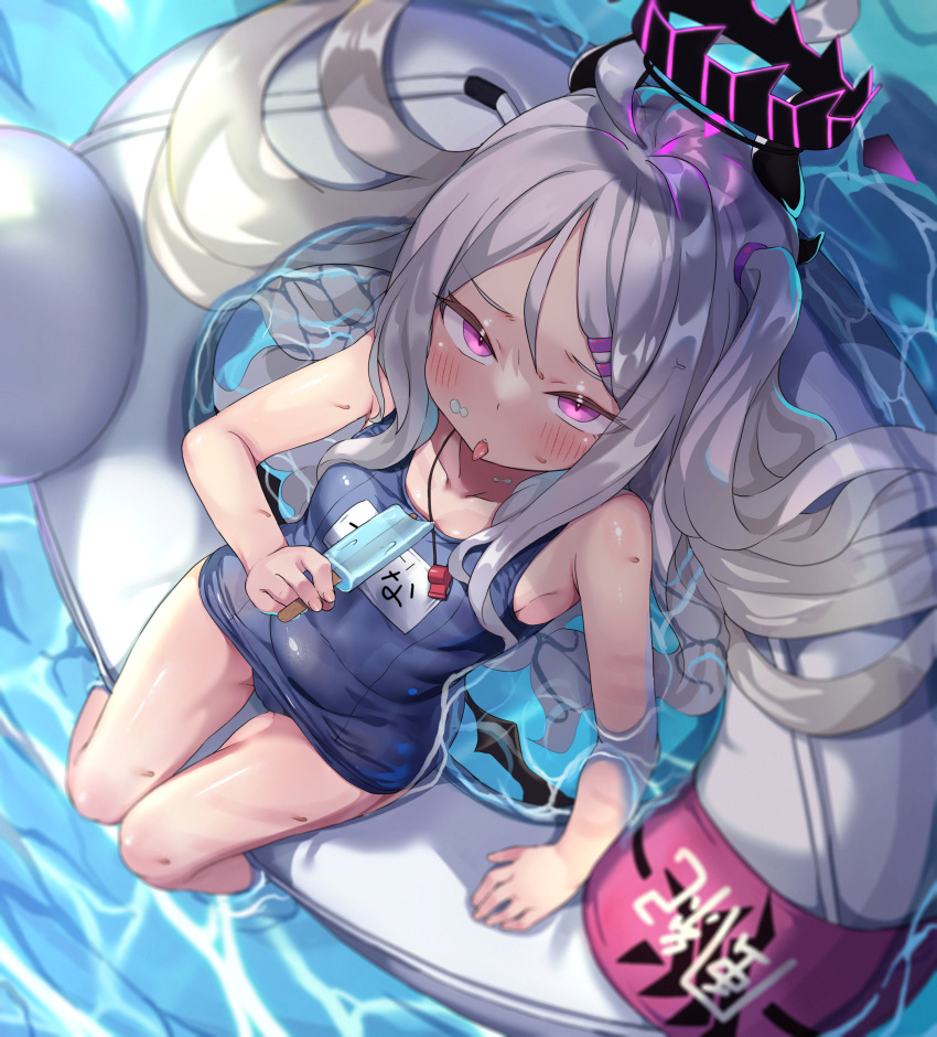 1girl ahoge bare_arms bare_shoulders blue_archive blue_swimsuit blush food from_above halo highres hina_(blue_archive) holding holding_food ice_cream innertube isemori long_hair name_tag one-piece_swimsuit school_swimsuit silver_hair soaking_feet solo swimsuit tongue tongue_out very_long_hair violet_eyes