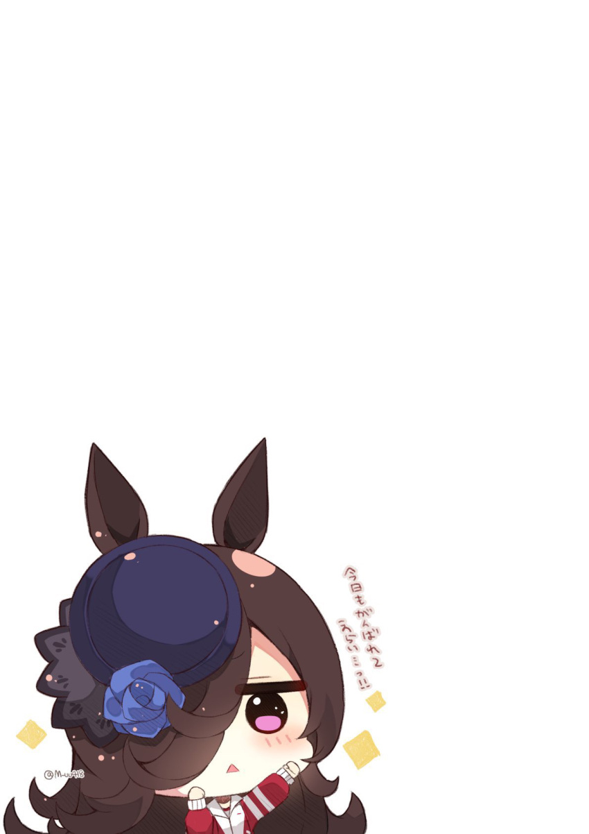 1girl :&lt; animal_ears bangs black_hair blue_flower blue_headwear blue_rose blush chibi eyebrows_visible_through_hair flower hair_over_one_eye hat hat_flower highres horse_ears jacket long_hair long_sleeves muuran outstretched_arm parted_lips rice_shower_(umamusume) rose simple_background solo sparkle tilted_headwear track_jacket translation_request triangle_mouth umamusume upper_body violet_eyes white_background white_jacket