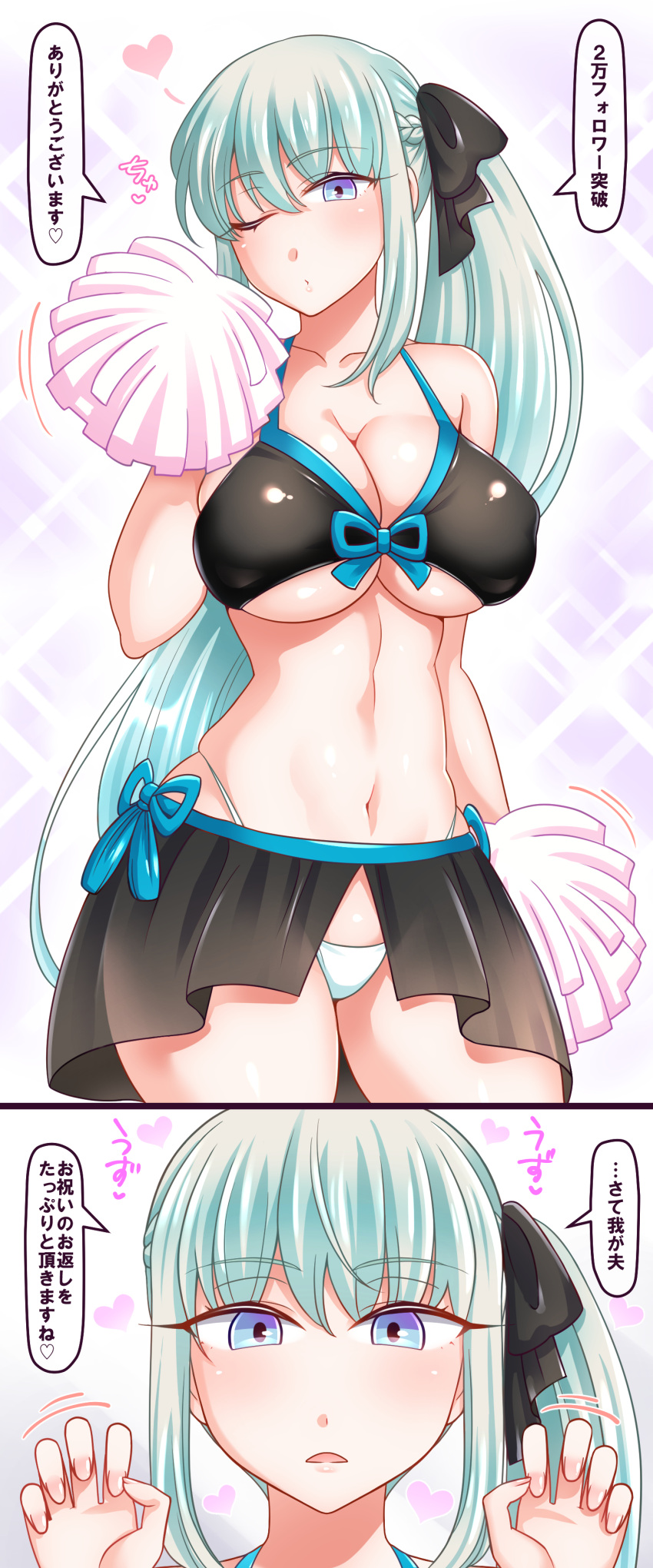 1girl absurdres black_bow bow braid breasts cheerleader crop_top crop_top_overhang fate/grand_order fate_(series) french_braid groping_motion highres holding holding_pom_poms large_breasts light_blue_eyes midriff miniskirt morgan_le_fay_(fate) navel one_eye_closed platinum_blonde_hair pom_pom_(cheerleading) skirt sleeveless smile solo yakisobapan_tarou_&amp;_negitoro-ko