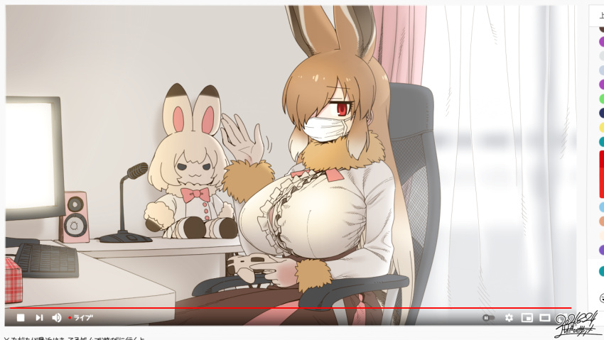 1girl animal_ears bangs breasts brown_hair center_frills chair character_doll commentary controller curtains dated day european_hare_(kemono_friends) extra_ears frills fur-trimmed_sleeves fur_collar fur_trim game_controller hair_over_one_eye holding holding_controller huge_breasts indoors kemono_friends keyboard_(computer) livestream long_hair long_sleeves mask microphone monitor mountain_hare_(kemono_friends) mouth_mask office_chair rabbit_ears rabbit_girl red_eyes shirt signature solo surgical_mask table waving white_shirt window yoshida_hideyuki youtube