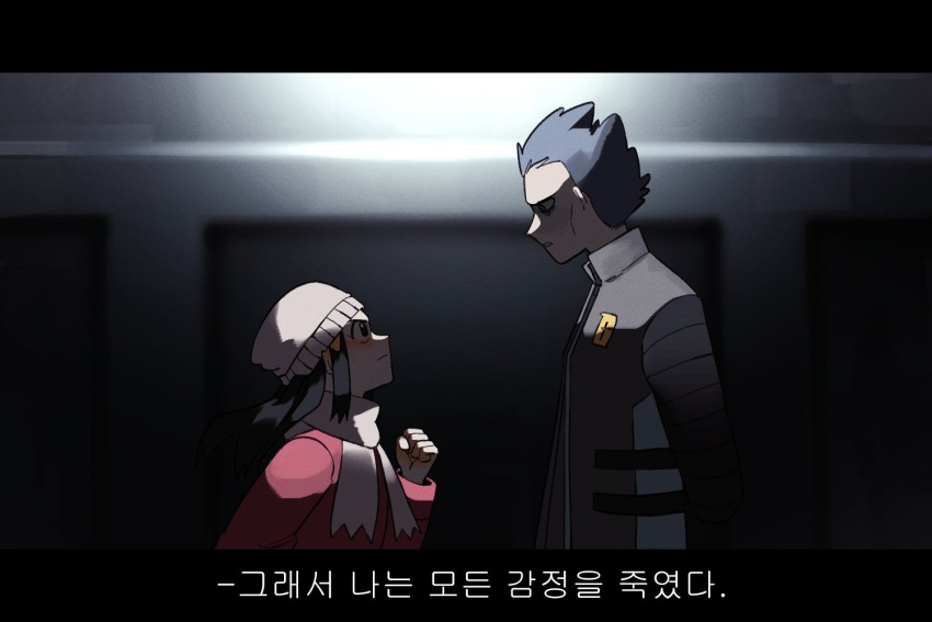1boy 1girl beanie black_hair blush c0ral_reef_p clenched_hand closed_mouth coat commentary_request cyrus_(pokemon) hikari_(pokemon) eye_contact from_side hair_ornament hairclip hand_up hat jacket korean_commentary korean_text letterboxed long_hair long_sleeves looking_at_another parted_lips pokemon pokemon_(game) pokemon_dppt pokemon_platinum scarf short_hair sidelocks team_galactic translation_request white_headwear white_scarf