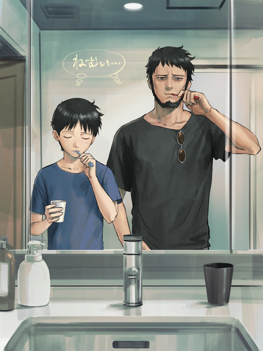 2boys bathroom beard black_hair black_shirt blue_shirt brushing_teeth closed_eyes cup eyewear_hang eyewear_removed facial_hair father_and_son highres holding holding_cup ikari_gendou ikari_shinji indoors male_focus mirror multiple_boys neon_genesis_evangelion reflection rott_ur shirt sink sleepy sunglasses toothbrush