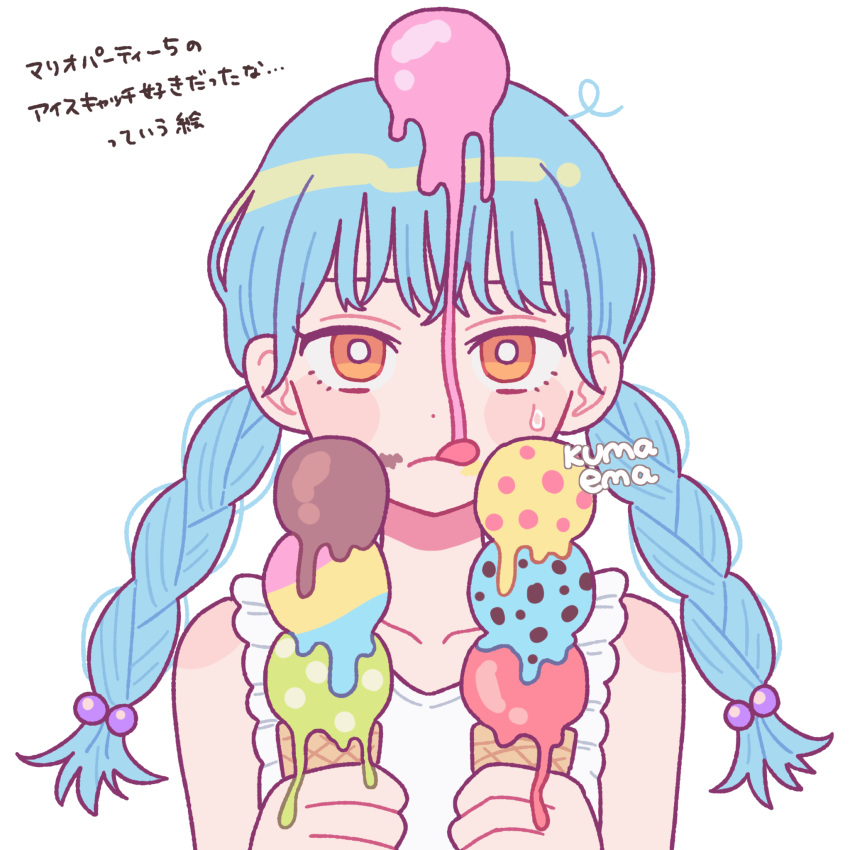 1girl aqua_hair braid bright_pupils brown_eyes food food_on_face food_on_head hands_up highres ice_cream ice_cream_cone ice_cream_on_face long_hair looking_at_viewer nokanok object_on_head original shirt signature simple_background sleeveless sleeveless_shirt solo triple_scoop twin_braids white_background white_pupils white_shirt