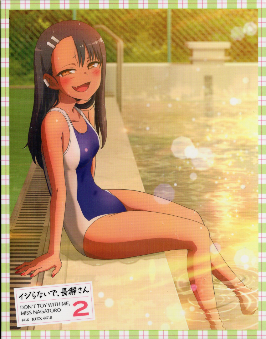 1girl asymmetrical_bangs bangs color_halftone competition_swimsuit dark-skinned_female dark_skin evening highres ijiranaide_nagatoro-san looking_at_viewer nagatoro_hayase official_art one-piece_swimsuit scan sitting soaking_feet swimsuit torrent_source