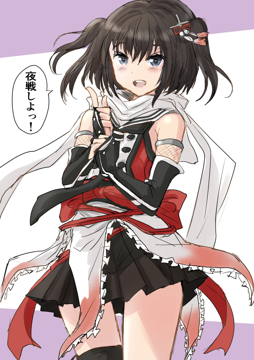 1girl black_eyes black_gloves black_hair black_skirt buttons commentary_request cowboy_shot double-breasted elbow_gloves fingerless_gloves fuji_(pixiv24804665) gauntlets gloves highres kantai_collection looking_at_viewer orange_shirt scarf school_uniform sendai_(kancolle) serafuku shirt short_hair skirt sleeveless solo two_side_up white_scarf