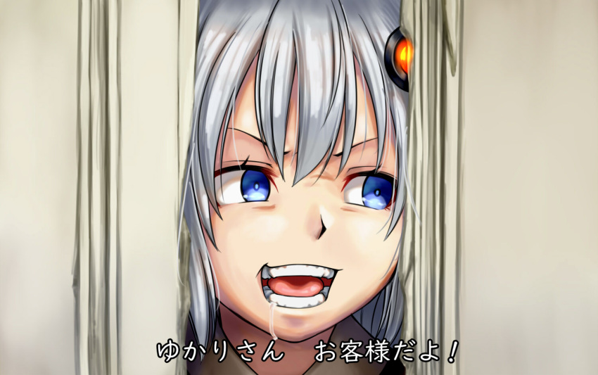 1girl blue_eyes commentary doorway grey_hair hair_ornament here's_johnny! kizuna_akari looking_to_the_side not_makigai open_mouth parody portrait saliva smile solo subtitled the_shining translated v-shaped_eyebrows vocaloid voiceroid
