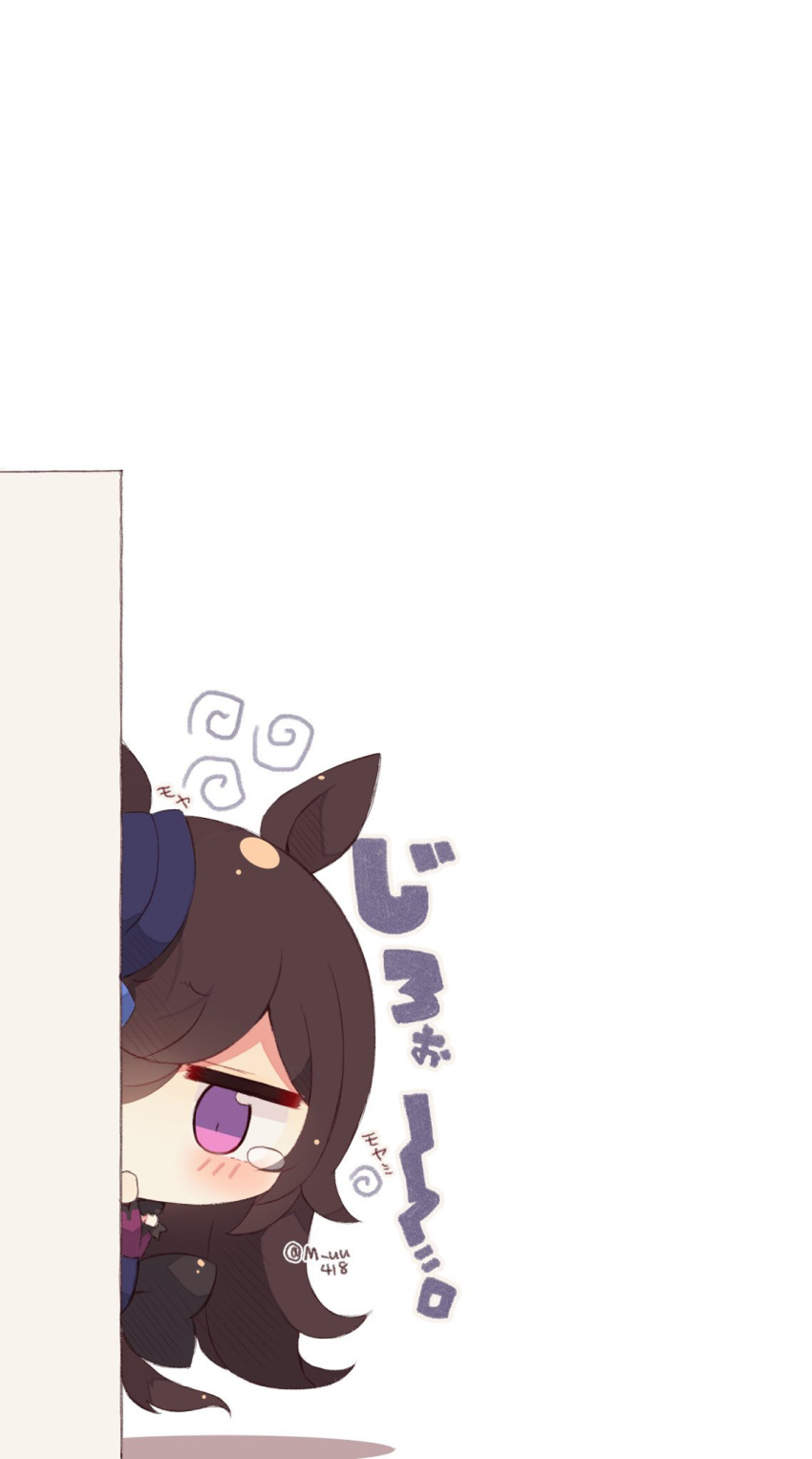 1girl animal_ears bangs black_bow black_hair blue_headwear blush bow chibi eyebrows_visible_through_hair hair_over_one_eye hand_up highres horse_ears horse_girl horse_tail leaning_to_the_side long_hair long_sleeves looking_at_viewer muuran peeking_out rice_shower_(umamusume) shadow solo tail tears tilted_headwear translation_request umamusume very_long_hair violet_eyes white_background