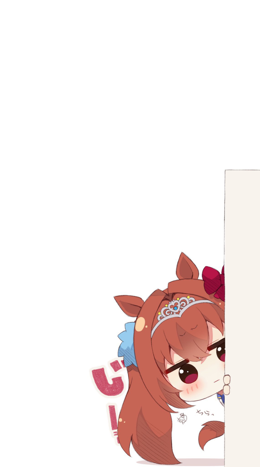 1girl animal_ears blush bow brown_hair chibi closed_mouth daiwa_scarlet_(umamusume) hair_bow hair_intakes hands_up highres horse_ears horse_girl horse_tail leaning_to_the_side long_hair looking_at_viewer muuran peeking_out red_bow red_eyes shadow signature solo tail tiara translation_request twintails umamusume very_long_hair white_background