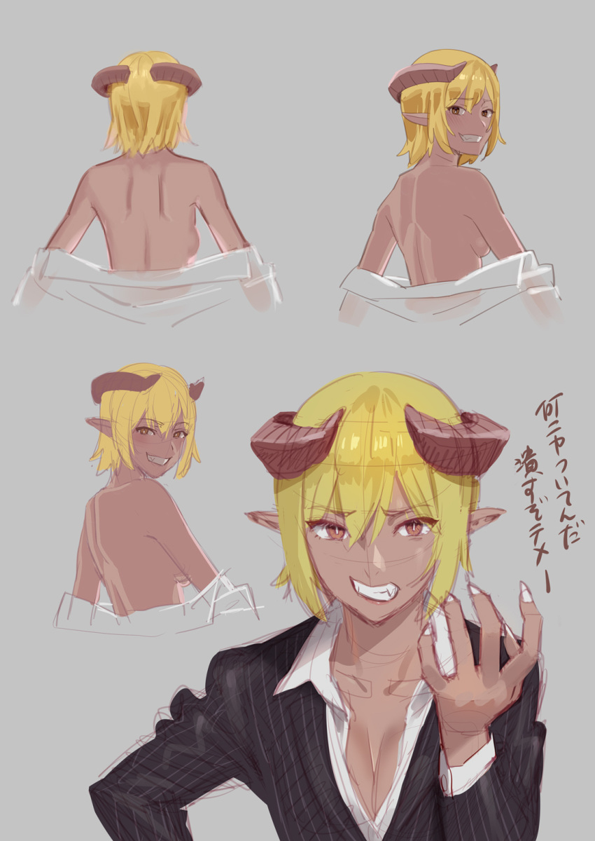 1girl black_jacket blonde_hair bob_cut breasts character_request clenched_teeth collared_shirt dark-skinned_female dark_skin fangs fingernails grey_background grin hand_up highres horns jacket long_sleeves looking_at_viewer medium_breasts meikyuu_black_company multiple_views pointy_ears sharp_fingernails shirt short_hair sketch smile teeth translation_request undressing white_nails white_shirt wing_collar yukiyoshi_mamizu