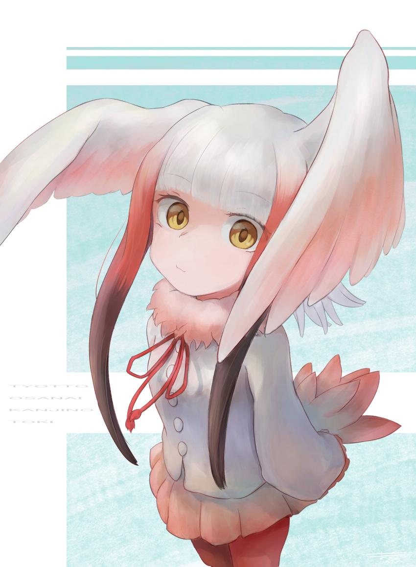 1girl absurdres bangs bird_girl bird_tail bird_wings black_hair blouse blush commentary_request cowboy_shot eyebrows_visible_through_hair frilled_sleeves frills from_above fur_collar head_wings highres japanese_crested_ibis_(kemono_friends) kemono_friends long_sleeves looking_at_viewer multicolored_hair neck_ribbon pantyhose pink_fur pleated_skirt red_legwear red_neckwear red_skirt redhead ribbon short_hair sidelocks skirt solo tail w1re white_blouse white_hair wings yellow_eyes