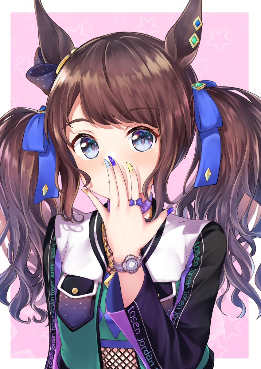 1girl absurdres animal_ears black_bow blue_bow blue_nails bow brown_hair brown_nails chain closed_mouth commentary_request ear_bow fishnets green_shirt hair_bow hand_up highres horse_ears jacket long_hair long_sleeves looking_at_viewer multicolored multicolored_nails nail_polish open_clothes open_jacket pink_background pizza_(artist) shirt smile solo starry_background tosen_jordan_(umamusume) twintails two-tone_background umamusume upper_body watch watch white_background yellow_nails