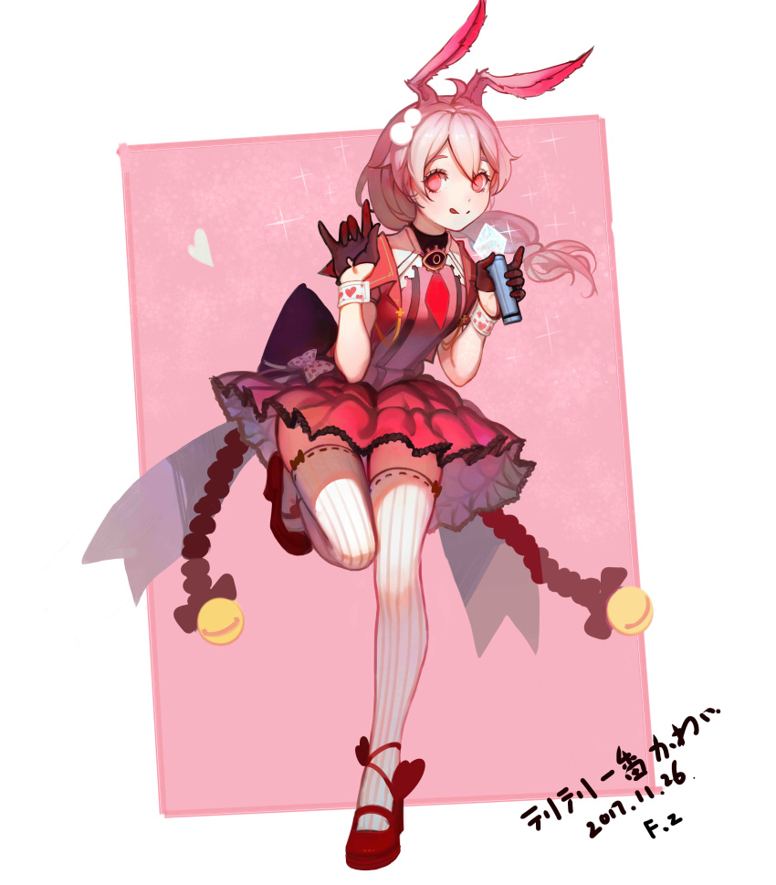 1girl absurdres animal_ears bangs black_gloves border closed_mouth fox_ears full_body fz_ruoye gloves hair_between_eyes heart highres holding holding_wand honkai_(series) honkai_impact_3rd leg_up long_sleeves looking_at_viewer pink_background pink_eyes pink_footwear pink_hair pink_legwear short_sleeves side_ponytail solo standing standing_on_one_leg striped striped_legwear theresa_apocalypse theresa_apocalypse_(sakura_rondo) tongue tongue_out wand