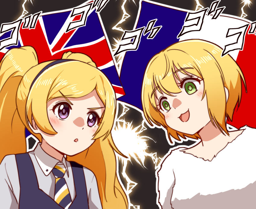 2girls :d bangs black_vest blonde_hair blush collared_shirt commentary_request diagonal-striped_neckwear diagonal_stripes emily_stewart eye_contact eyebrows_visible_through_hair french_flag green_eyes grey_shirt hair_between_eyes highres idolmaster idolmaster_cinderella_girls idolmaster_million_live! idolmaster_million_live!_theater_days long_hair looking_at_another miyamoto_frederica multiple_girls necktie open_mouth parted_bangs parted_lips shirt short_hair smile striped striped_neckwear takiki twintails union_jack v-shaped_eyebrows vest violet_eyes white_shirt