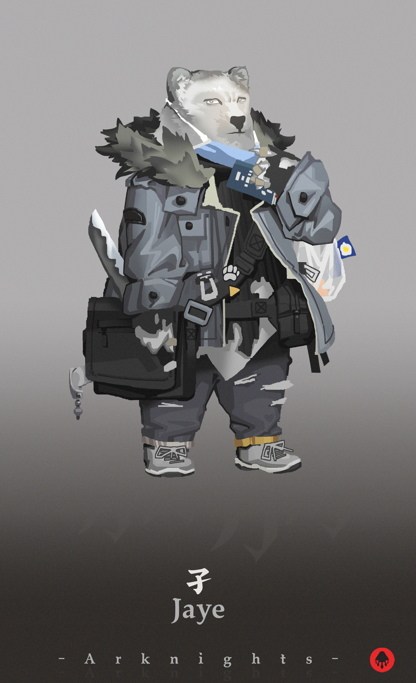 1boy absurdres animal_ears arknights bear bear_ears black_mushroom fur-trimmed_jacket fur_trim grey_hair grey_jacket grey_legwear highres holding holding_knife jacket jaye_(arknights) kitchen_knife knife mask package polar_bear shoes sneakers