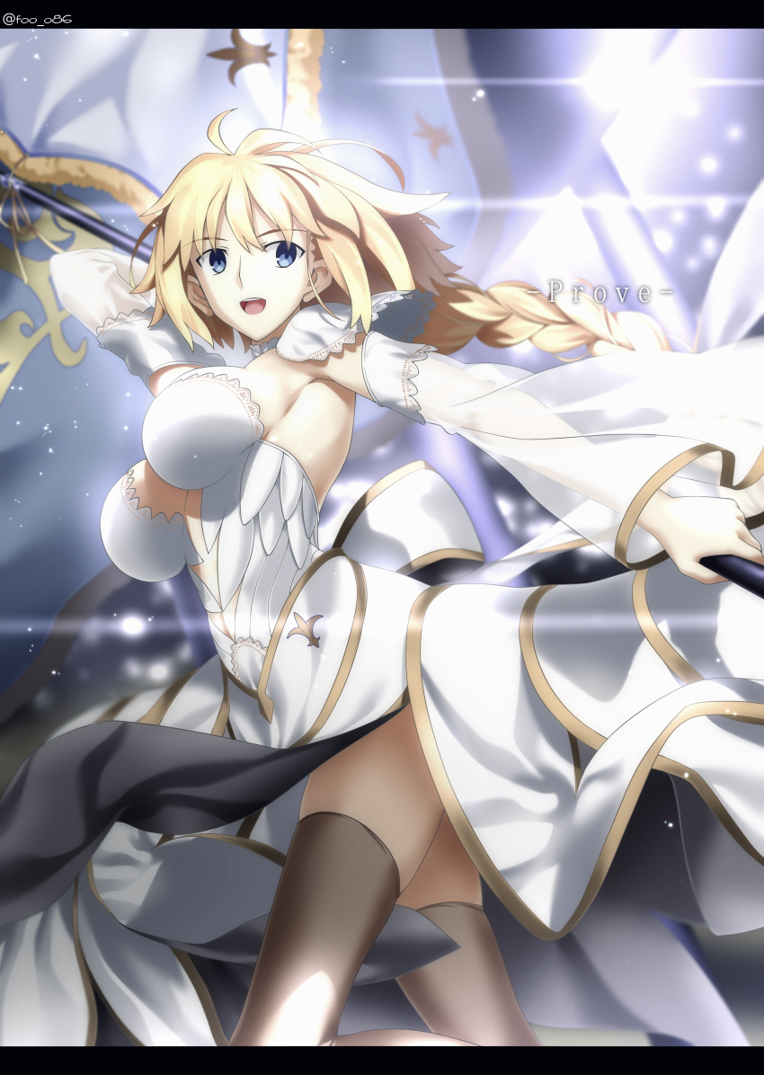 1girl absurdres bangs blonde_hair blue_eyes blush braid braided_ponytail breasts detached_sleeves dress fate/apocrypha fate/grand_order fate_(series) flag foo_(pixiv54892036) highres jeanne_d'arc_(fate) jeanne_d'arc_(fate)_(all) large_breasts long_hair looking_at_viewer lostroom_outfit_(fate) open_mouth polearm smile solo thigh-highs thighs very_long_hair weapon white_dress wide_sleeves