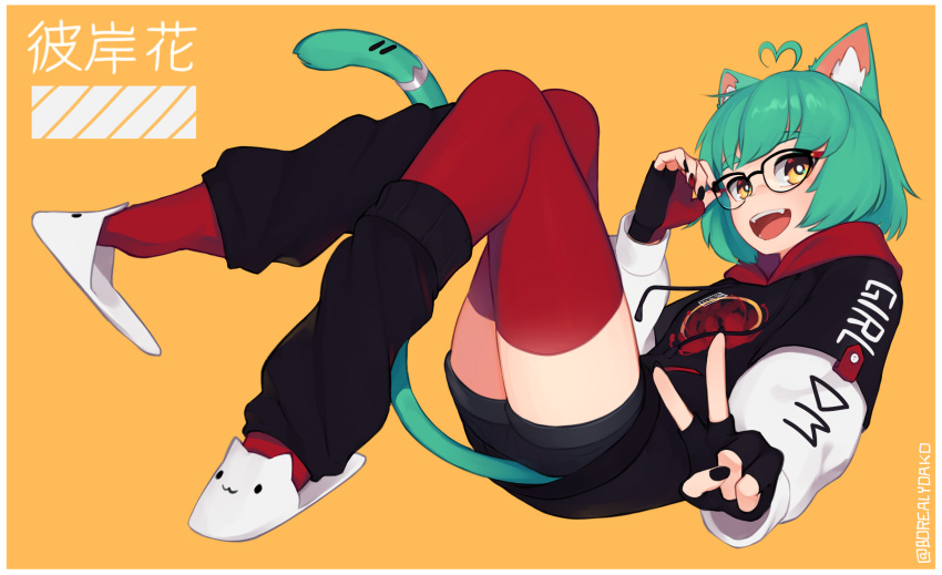 1girl :d ahoge animal_ears animal_slippers black-framed_eyewear black_gloves black_nails black_shorts border bright_pupils cat_ears cat_slippers cat_tail fingerless_gloves fingernails girl_dm glasses gloves heart_ahoge highres hood hood_down hoodie indie_virtual_youtuber leg_warmers looking_at_viewer medium_hair multicolored multicolored_nails nail_art nail_polish open_mouth red_legwear short_shorts shorts simple_background slippers smile solo tail tail_ornament tail_ring thigh-highs v white_border white_pupils yellow_background yellow_eyes yoako