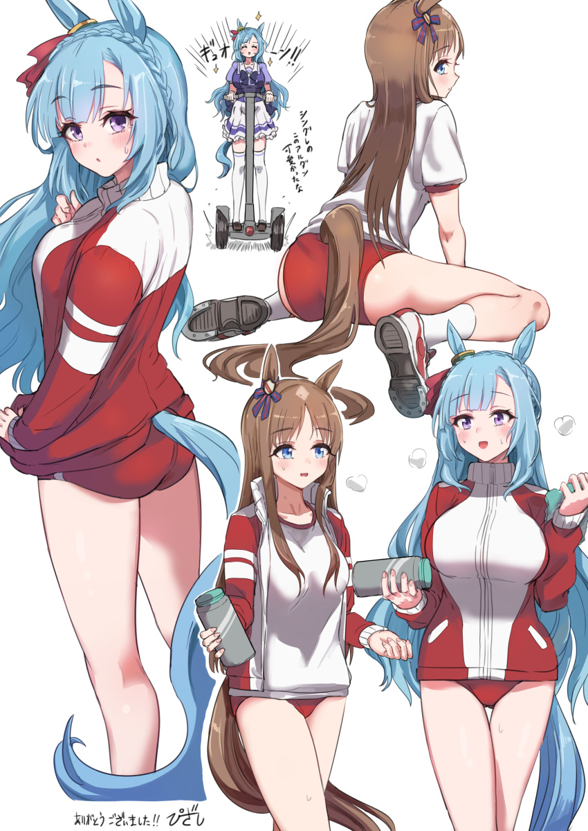 2girls :d ^_^ absurdres animal_ears ass blue_eyes blue_hair blush breasts brown_footwear brown_hair buruma closed_eyes commentary_request grass_wonder_(umamusume) gym_shirt gym_uniform highres holding horse_ears horse_girl horse_tail jacket large_breasts long_hair mejiro_ardan_(umamusume) multiple_girls open_clothes open_jacket open_mouth pizzasi pleated_skirt puffy_short_sleeves puffy_sleeves purple_shirt red_buruma school_uniform segway shirt shoe_soles shoes short_sleeves sitting skirt small_breasts smile socks sparkle standing sweat tail thigh-highs tracen_school_uniform track_jacket translation_request umamusume very_long_hair violet_eyes wariza white_background white_footwear white_jacket white_legwear white_shirt white_skirt