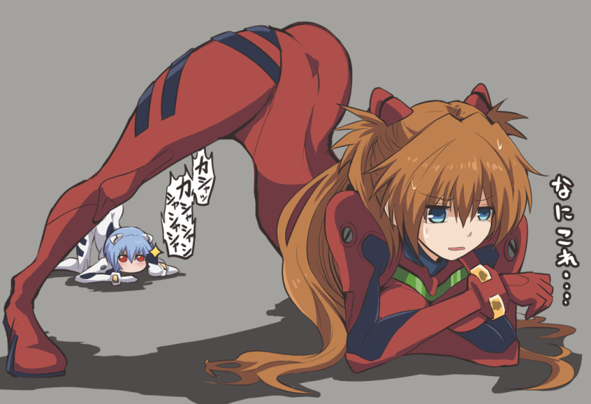 2girls ayanami_rei blue_eyes blue_hair bodysuit brown_hair eyebrows_visible_through_hair flexible fujitaka_nasu hairpods holding holding_phone jack-o'_challenge long_hair looking_at_another looking_to_the_side multiple_girls neon_genesis_evangelion phone pilot_suit pose red_bodysuit red_eyes shadow short_hair simple_background souryuu_asuka_langley stretch taking_picture top-down_bottom-up translation_request twintails white_bodysuit wide_spread_legs