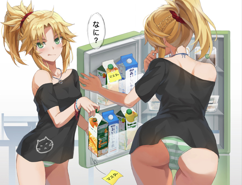 1girl ass black_shirt blonde_hair braid breasts carton collarbone fate/apocrypha fate_(series) french_braid from_behind green_eyes green_panties hair_ornament hair_scrunchie highres jewelry licking_lips long_hair looking_at_viewer mordred_(fate) mordred_(fate/apocrypha) multiple_views necklace panties ponytail refrigerator revision scrunchie shirt sidelocks single_bare_shoulder small_breasts striped striped_panties tonee tongue tongue_out translated underwear white_panties