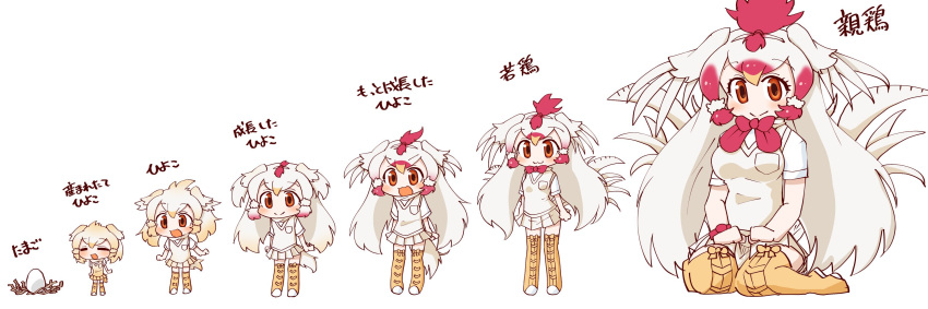 370ml adapted_costume age_progression alternate_costume bird_girl bird_tail bird_wings blonde_hair boots bow bowtie chicken_(kemono_friends) child commentary_request egg eyebrows_visible_through_hair hair_between_eyes head_wings highres kemono_friends long_hair multicolored_hair multiple_views orange_eyes pleated_skirt red_neckwear redhead shirt short_hair short_sleeves sidelocks skirt t-shirt tail thigh-highs thigh_boots translation_request vest white_hair white_shirt white_skirt white_vest wings yellow_legwear younger zettai_ryouiki