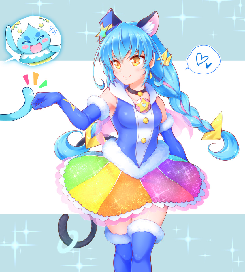 1girl absurdres animal_ears arakawa_tarou black_choker blue_footwear blue_gloves blue_hair blue_jacket boots breasts cat_ears cat_tail choker closed_mouth cure_cosmo elbow_gloves floating_hair fur-trimmed_boots fur-trimmed_gloves fur_trim gloves hat_ornament highres jacket long_hair medium_breasts miniskirt multicolored multicolored_clothes multicolored_skirt precure prunce_(precure) shiny shiny_hair skirt sleeveless sleeveless_jacket smile solo standing star_(symbol) star_hat_ornament star_twinkle_precure tail thigh-highs thigh_boots very_long_hair yellow_eyes yuni_(precure)