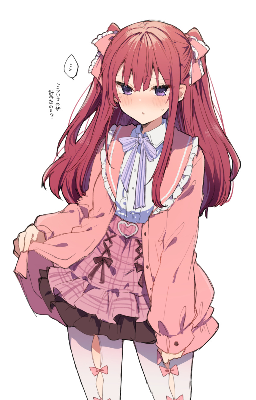 ... 1girl anna_(ikeuchi_tanuma) blush bow cardigan cowboy_shot embarrassed hair_bow highres ikeuchi_tanuma jacket jacket_lift long_sleeves looking_at_viewer miniskirt neck_ribbon original pantyhose parted_lips pink_bow pink_cardigan pink_jacket pink_sailor_collar pink_skirt purple_neckwear purple_ribbon redhead ribbon sailor_collar simple_background skirt solo spoken_ellipsis standing translation_request twintails violet_eyes white_background white_legwear