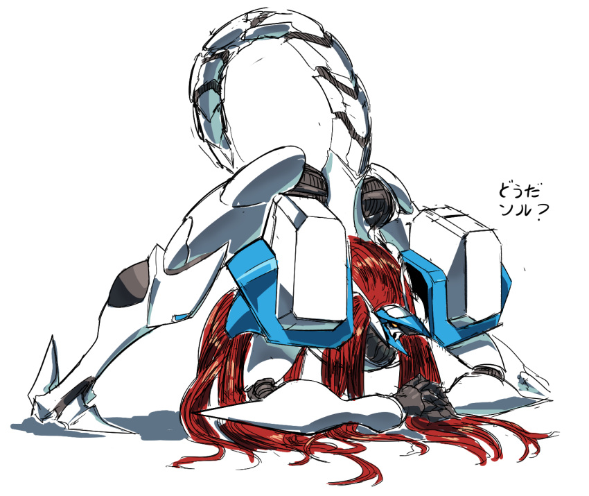 bent_over guilty_gear hands_together highres jack-o'_challenge justice_(guilty_gear) long_hair mecha mechanical_tail meme parody pillar_buster redhead shadow solo symbol-only_commentary tail top-down_bottom-up translation_request white_background yellow_eyes