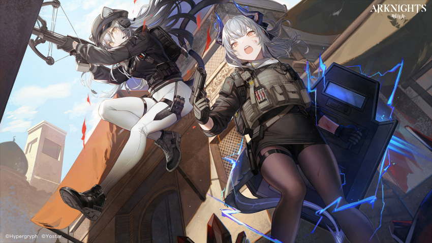 2girls absurdres animal_ears arknights black_footwear black_headwear black_jacket black_legwear blue_sky brown_hair cabbie_hat cat_ears clouds copyright_name crossbow day ears_through_headwear gun handgun hat highres holding holding_crossbow holding_gun holding_weapon horns jacket ji_mag_(artist) leggings liskarm_(arknights) liskarm_(overload)_(arknights) long_sleeves multiple_girls official_art open_mouth outdoors pants pantyhose pistol schwarz_(arknights) schwarz_(skyline)_(arknights) shield shoes silver_hair sky weapon white_pants